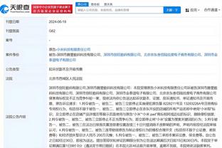 开云手机app下载官网苹果截图2